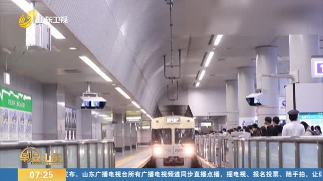 日本国土交通省调查铁路公司篡改数据事件