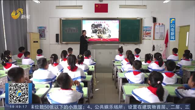 【我们的价值观我们的新生活】日照岚山：夯实文明实践阵地 助推大美岚山建设