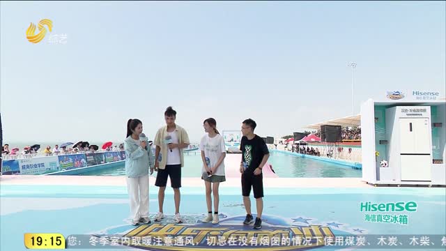 2024年12月06日《快乐向前冲》完整版