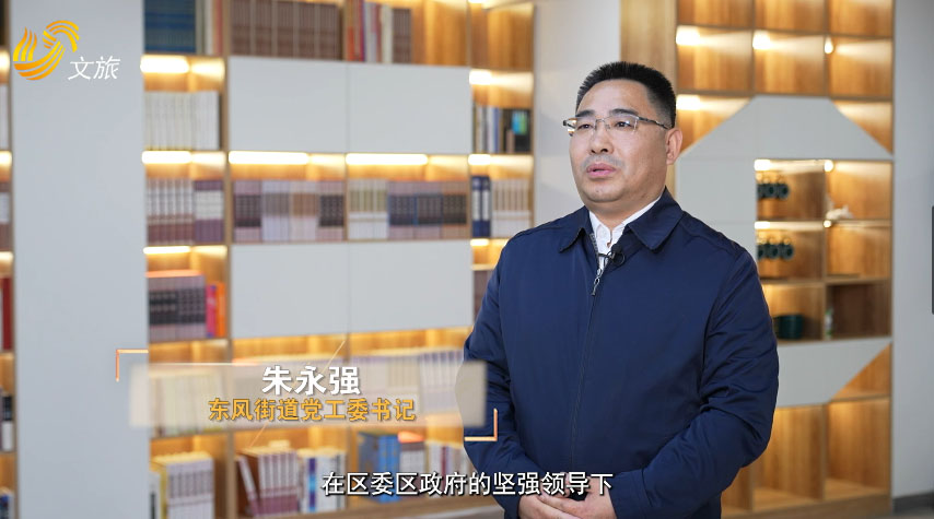 《发展看山东》朱永强：做优越城市品质、做美城市环境、推动产业升级