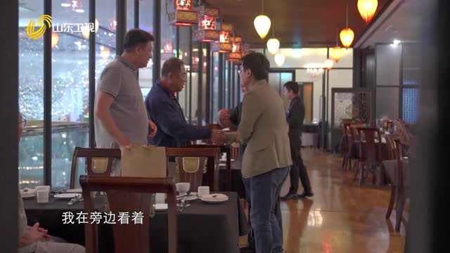 20250114完整版｜李忠宪：中国人说中国话