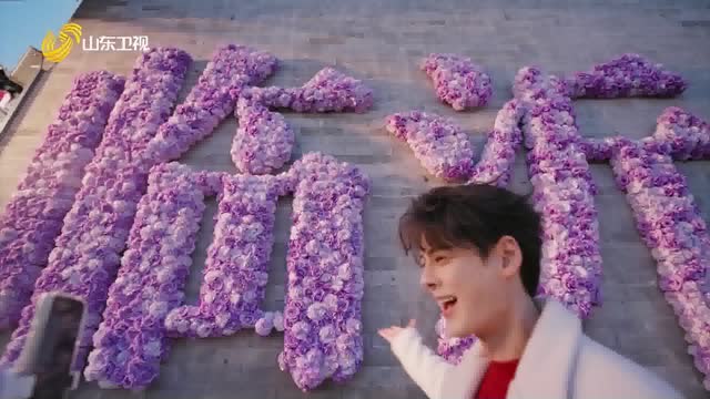 开场短片《新春快递》