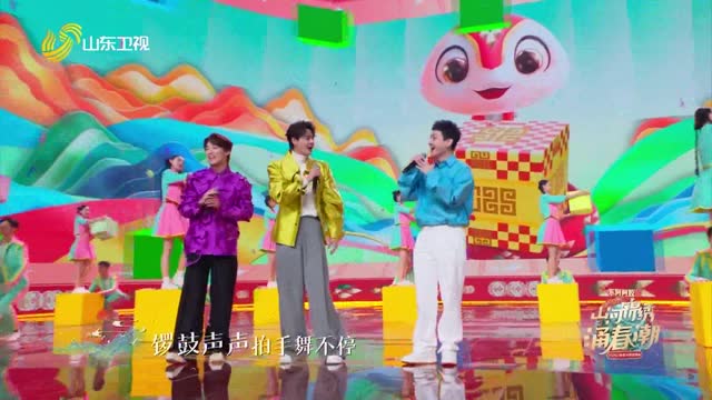 开场歌舞《山河锦绣》