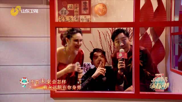 开场歌舞《新春欢乐颂》