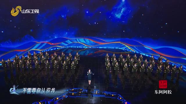 跨屏合唱《祖国不会忘记》