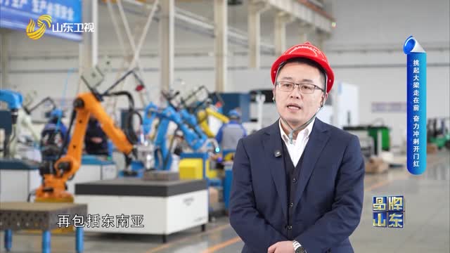 【品牌馨对话】森峰激光：坚持自主创新 出口订单排到6月份