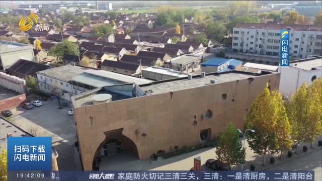 【消费“新”主张】打卡一个“有味道”的工业旅游地