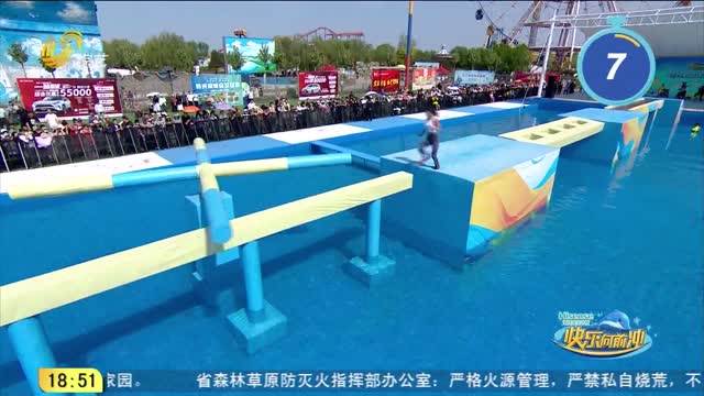 2025年02月21日《快乐向前冲》完整版