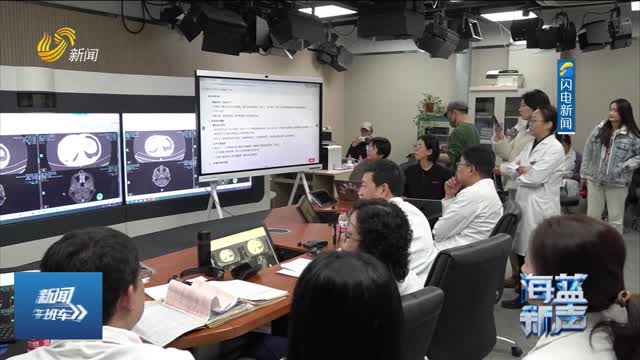 人机协作 国内首个AI儿科医生与专家“双医并行”会诊