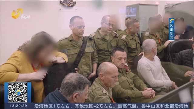 以色列国家安全总局局长将被解职
