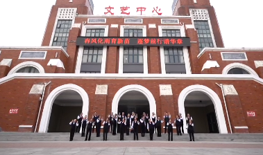 乐享银龄——菏泽市单县老年大学艺术团