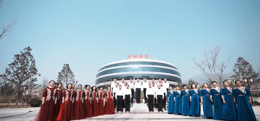 乐享银龄——泰安中城康养悠然学院