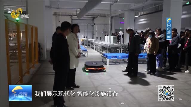 省药监局六分局在辖区组织开展2025年度药品市场监管暨示范引领现场会