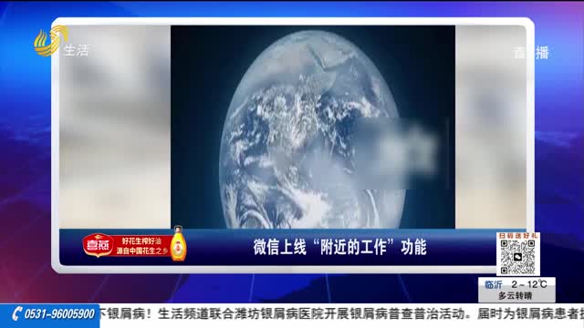 速览天下