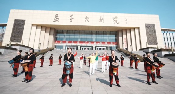乐享银龄——济宁邹城市鼓之韵鼓舞团