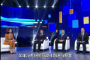 如何实现“马上就办”？zsj这样说