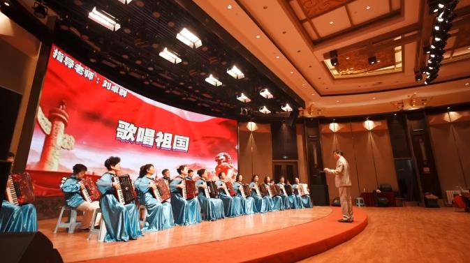 乐享银龄——济南老年人大学小和弦手风琴乐团