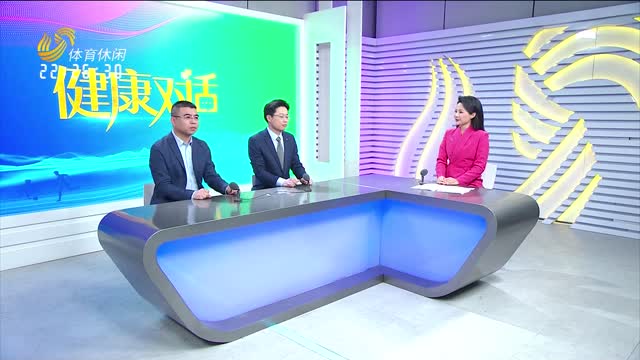 2025年04月07日《健康对话》完整版