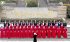乐享银龄——济南市市中区领秀城合唱团