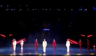 乐享银龄·广电银龄艺术巡演云南站（二）