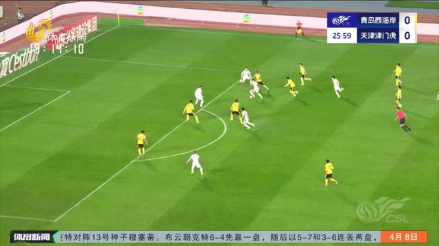 恩戈姆圆月弯刀领衔中超第五轮五佳球