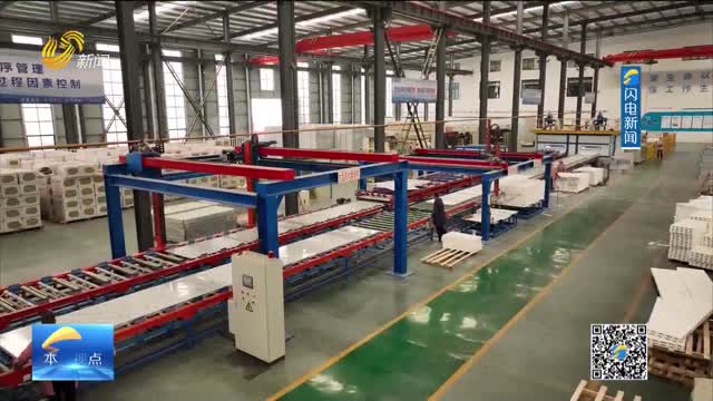 科技成果“先用后付” 企业“零门槛”试用上了新技术