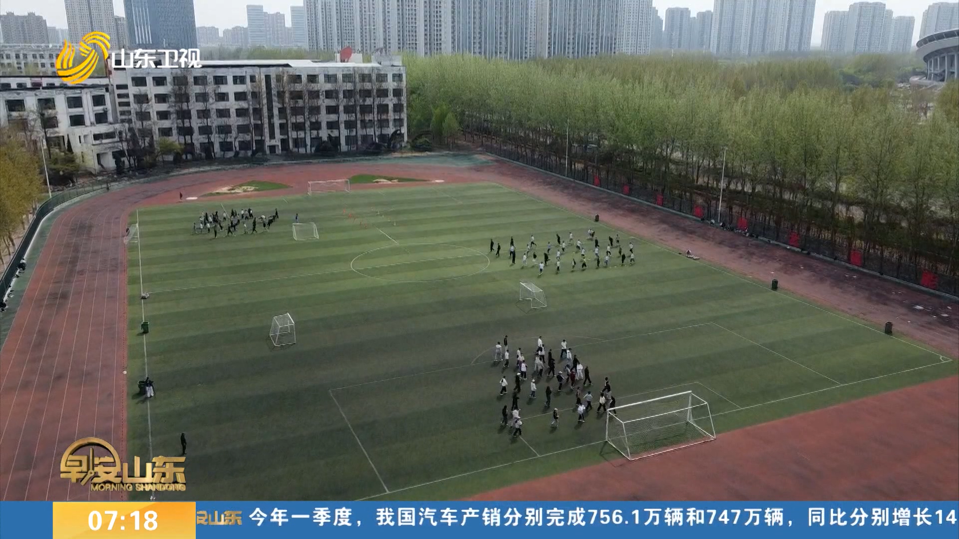 【体重管理年】体重管理融入高校日常 助力学子享“瘦”青春