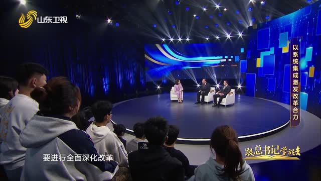 跟总书记学方法 乌梁素海有了大变化
