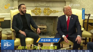 美伊第二轮核问题谈判将在罗马举行
