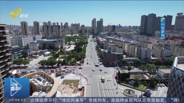 【权威发布】青岛出台12条楼市新政
