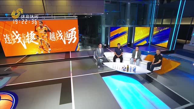2025年04月17日《侃球时间》