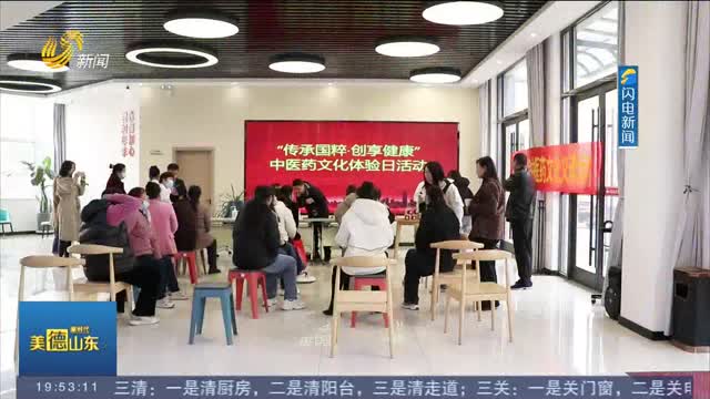 【文明实践我行动】巨野：建设全龄文化社区 打造家门口“幸福圈”