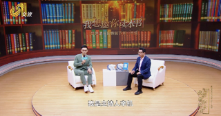 用“意哲学”解码“天地之道”