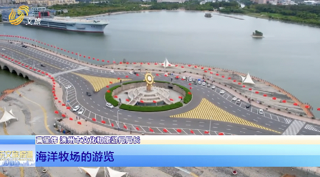 文旅访谈丨 滨州：航天体验中心领衔打造“空天+”文旅新格局