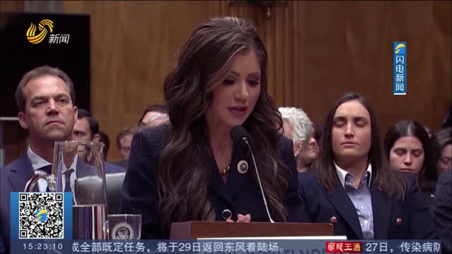 美国土安全部长餐厅遭窃案嫌疑人被捕