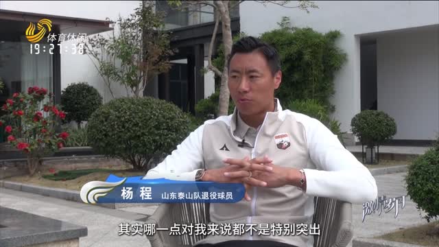 2025年05月02日《激情岁月》完整版
