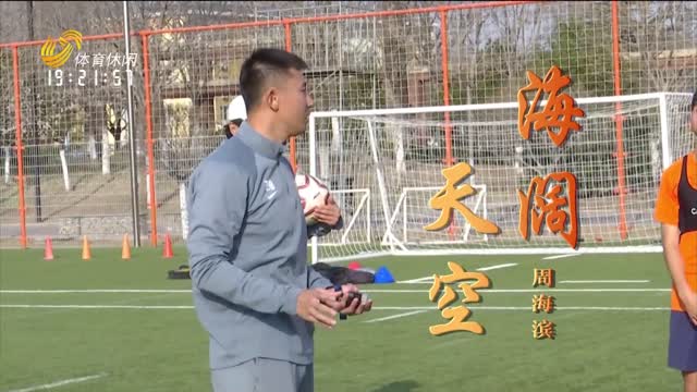2025年05月09日《激情岁月》完整版
