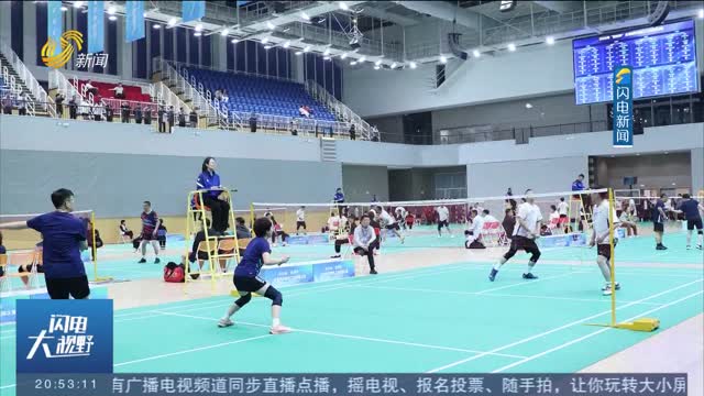 2025年“校长杯”全省高校教职工羽毛球比赛“开拍”