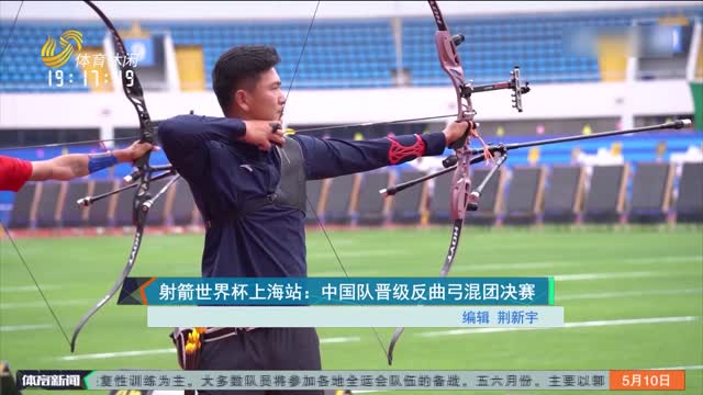 反曲弓如何配箭 6878672_45ba562fe80846c99e509061b4e6c6b8.jpg