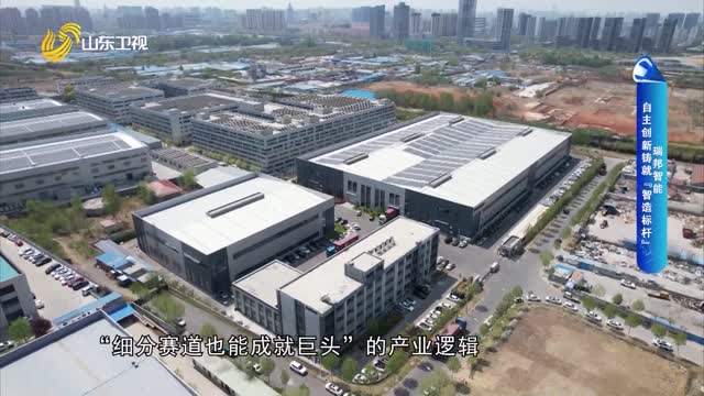 【品牌新势力】瑞邦智能 自主创新铸就“智造标杆”