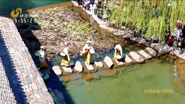 2025年05月11日《好客山东休闲荟》