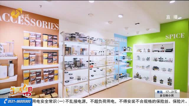 外贸优品在山东 记者实地探厂！
