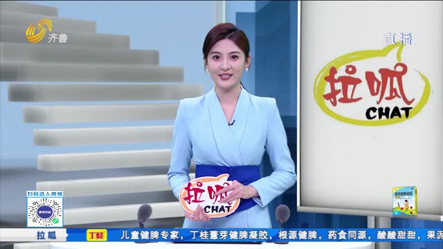 幸福黄手环大型脑病公益义诊活动正式开启