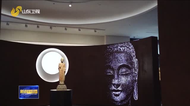 2025年“国际博物馆日”山东主会场活动在青岛举办
