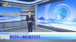 驾凯翼汽车赶泊里大集