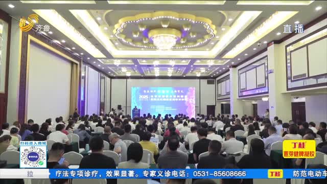 家醫(yī)相伴守健康“醫(yī)路繁華”映仁心