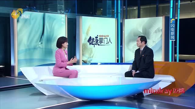 2025年05月18日《健康掌门人》完整版