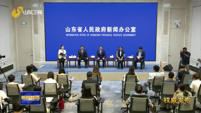矢志创新发展 建设科技强省 四位科技工作者讲述奋斗故事【权威发布】