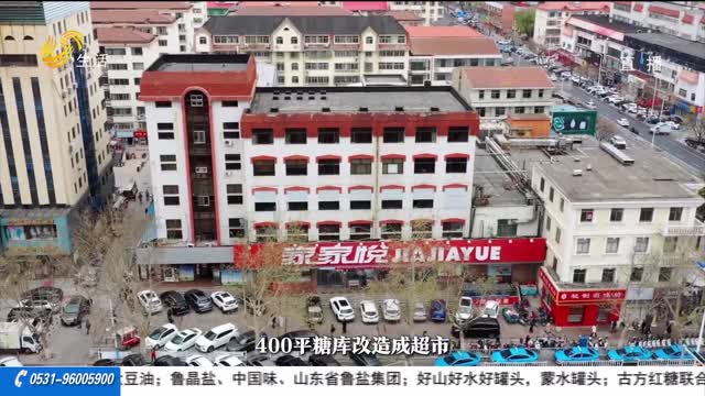 好品故事｜从濒死糖酒站到千店连锁