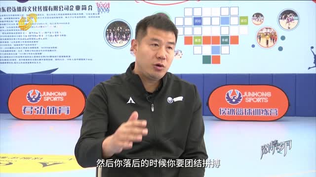 2025年05月30日《激情岁月》完整版